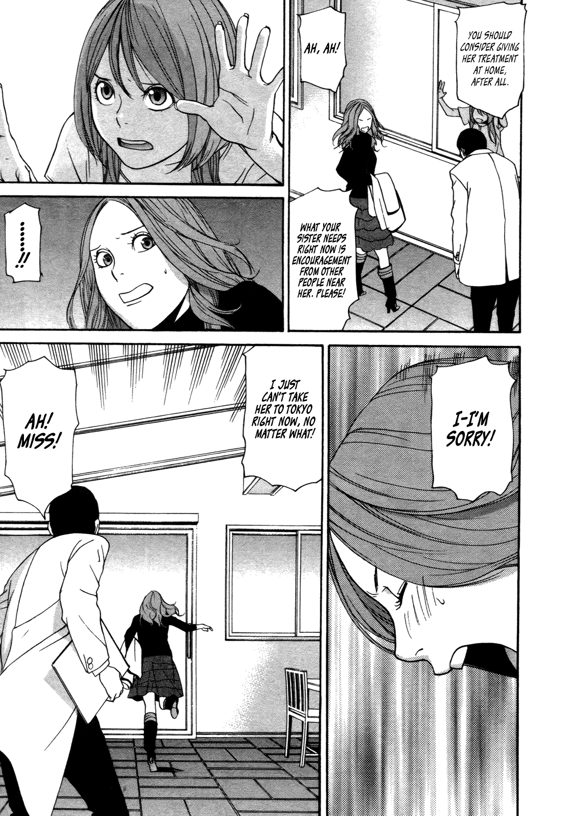 Ashita Dorobou Chapter 26 page 22 - Chapter 26