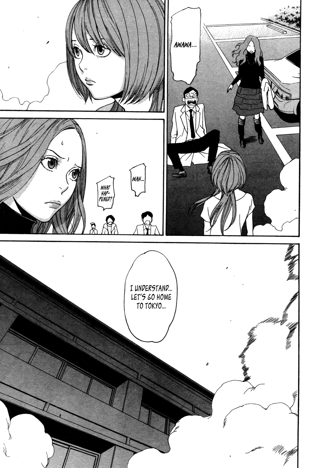 Ashita Dorobou Chapter 26 page 26 - Chapter 26