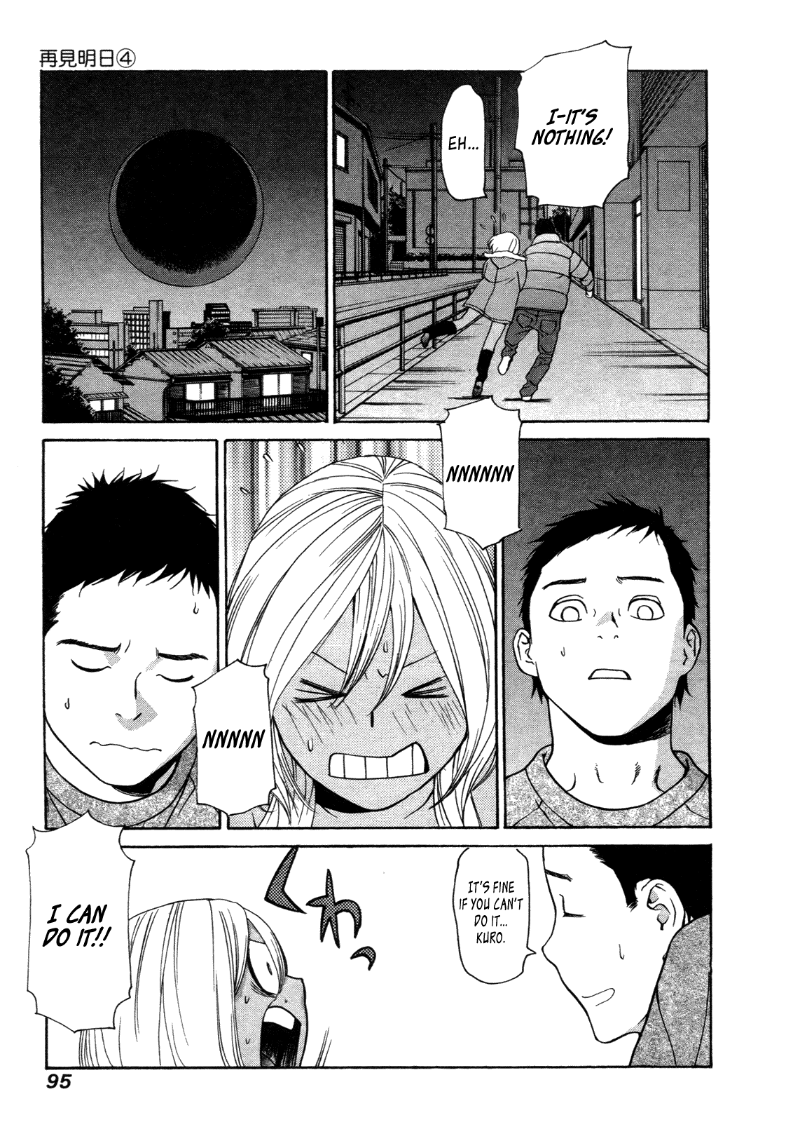 Ashita Dorobou Chapter 27 page 15 - Chapter 27