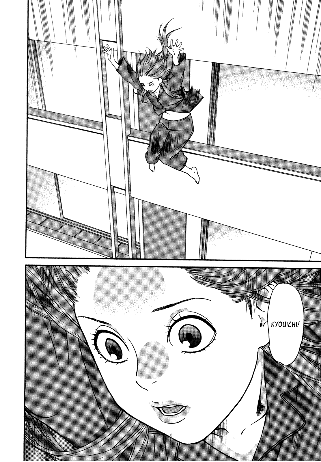 Ashita Dorobou Chapter 27 page 26 - Chapter 27
