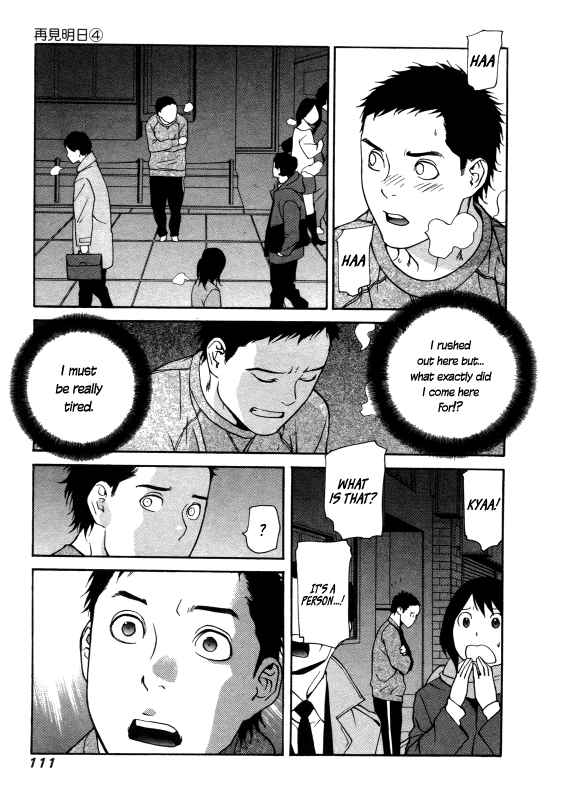 Ashita Dorobou Chapter 27 page 31 - Chapter 27