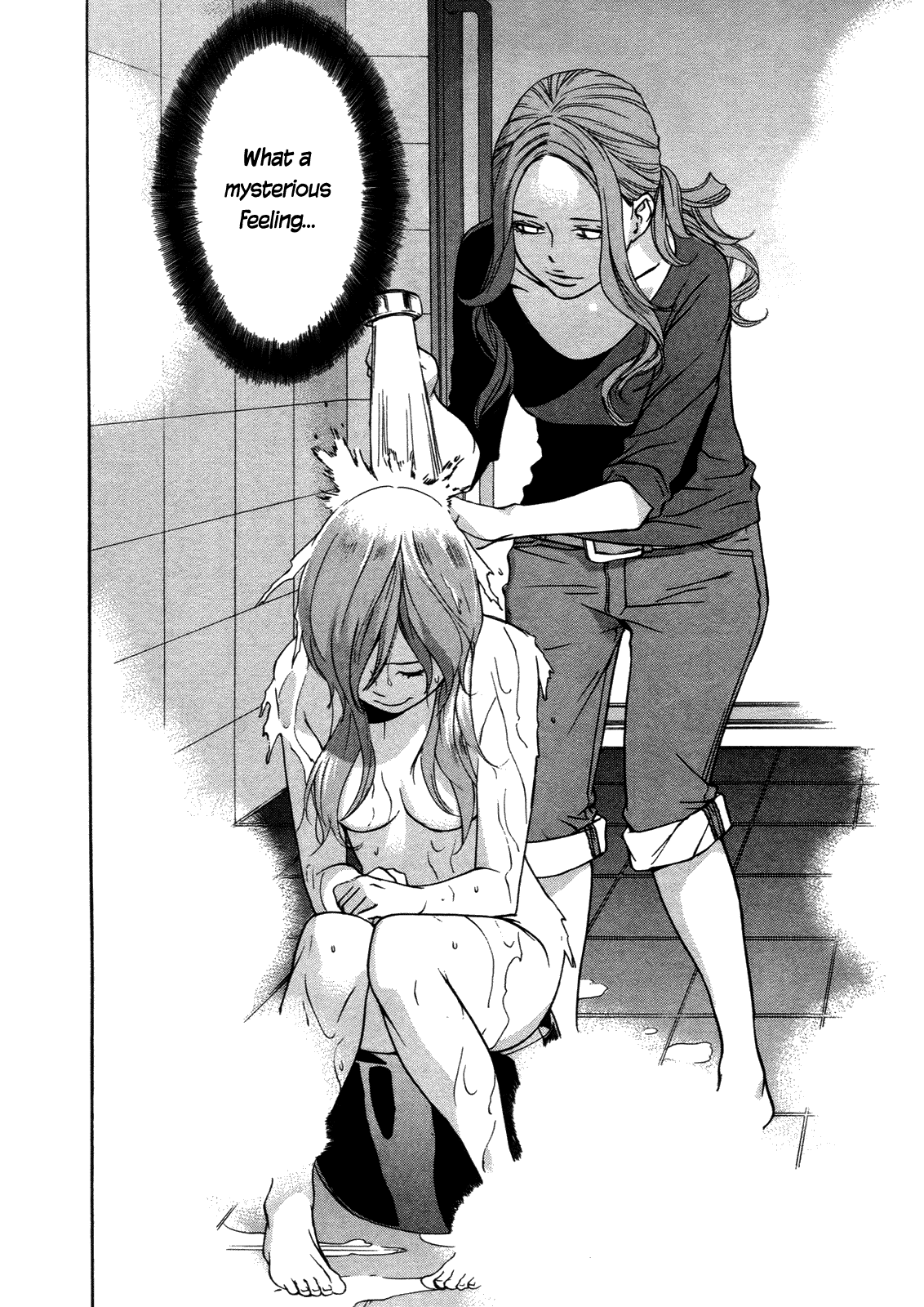 Ashita Dorobou Chapter 27 page 4 - Chapter 27