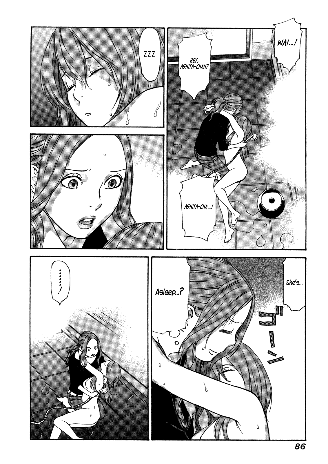Ashita Dorobou Chapter 27 page 6 - Chapter 27