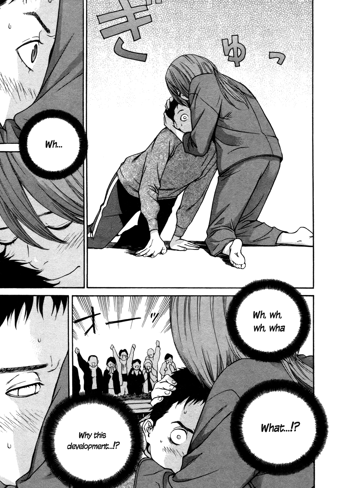 Ashita Dorobou Chapter 28 page 12 - Chapter 28
