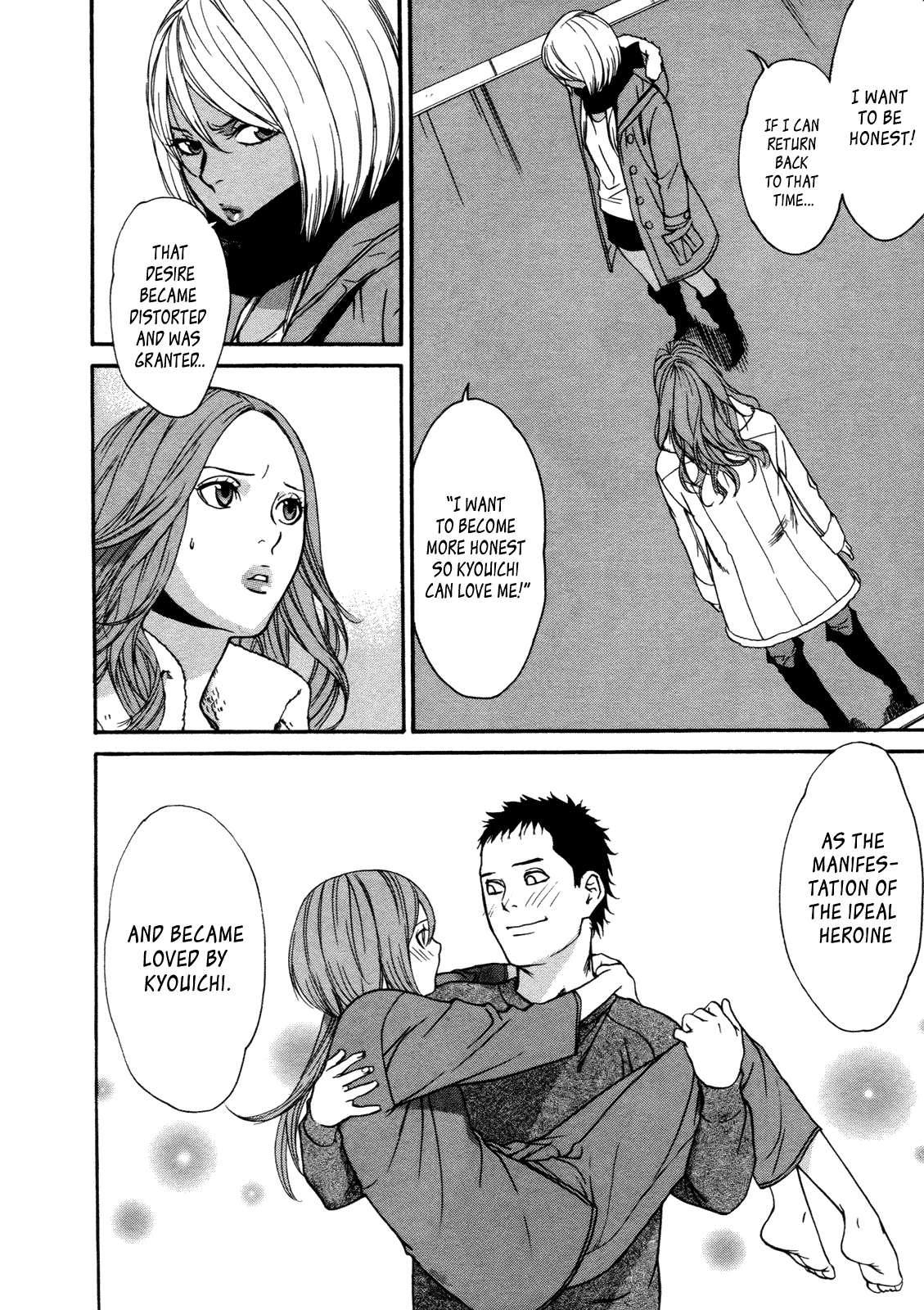 Ashita Dorobou Chapter 28 page 28 - Chapter 28