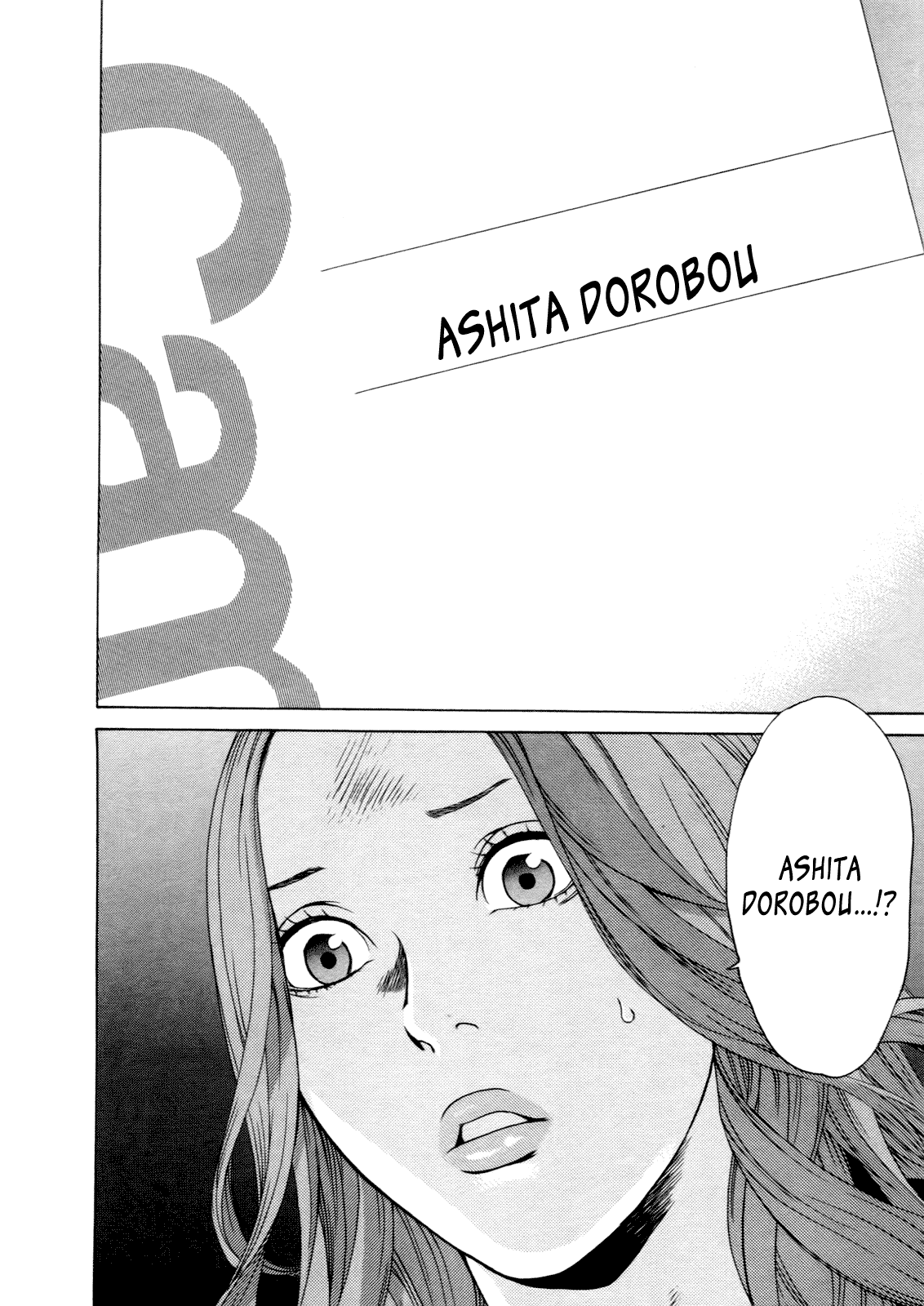 Ashita Dorobou Chapter 29 page 12 - Chapter 29