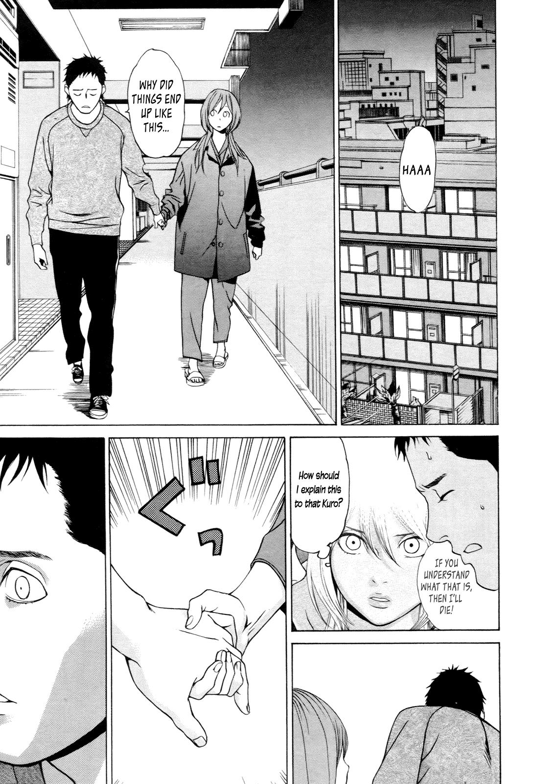 Ashita Dorobou Chapter 29 page 15 - Chapter 29