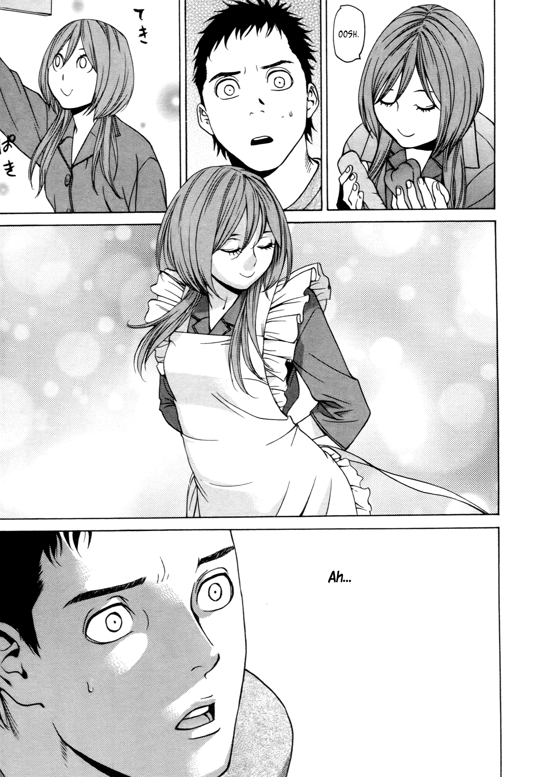 Ashita Dorobou Chapter 29 page 19 - Chapter 29