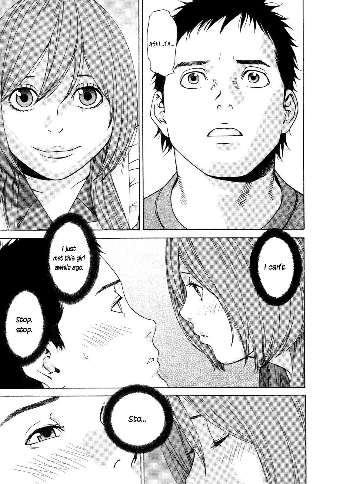 Ashita Dorobou Chapter 29 page 23 - Chapter 29