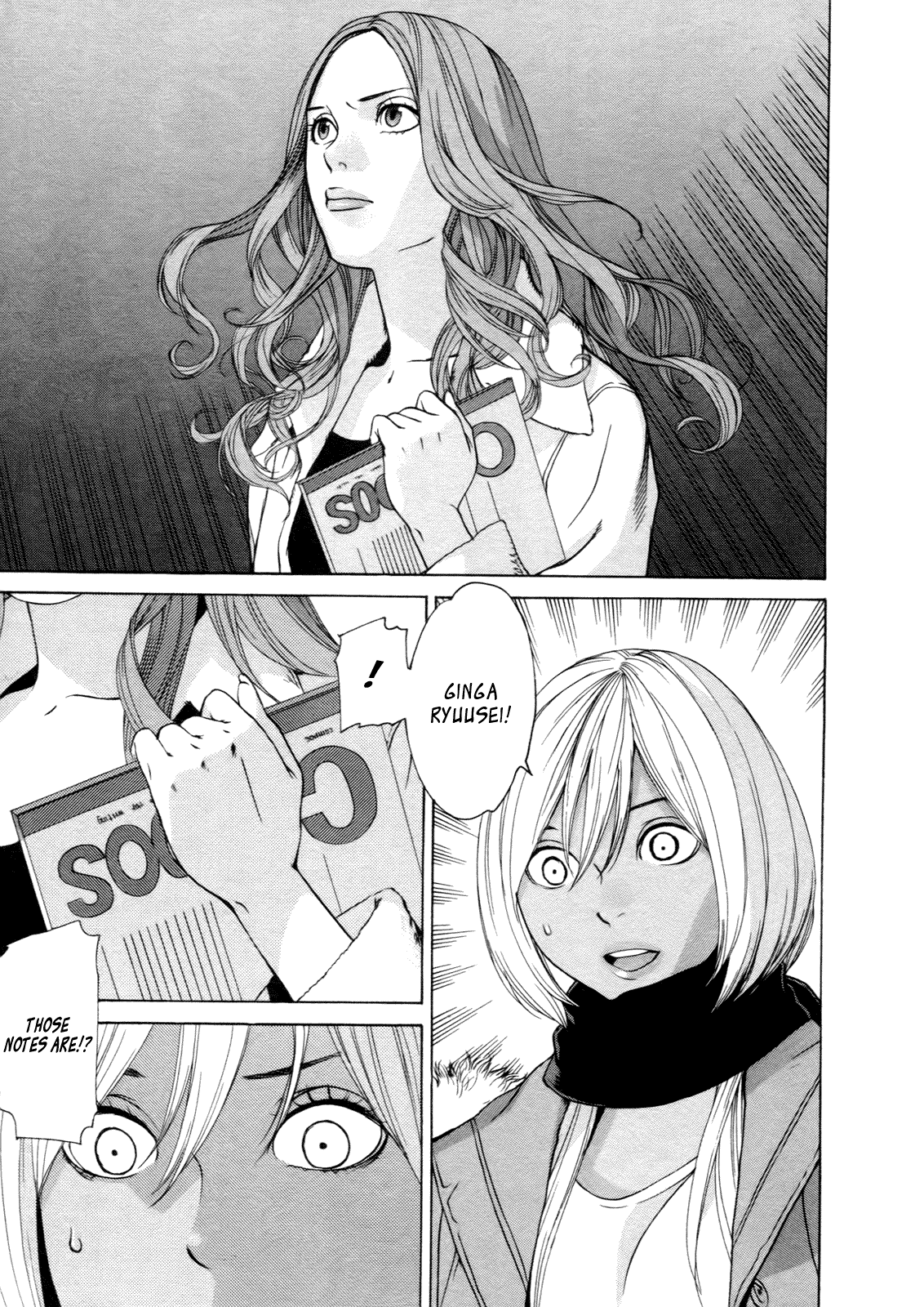 Ashita Dorobou Chapter 29 page 29 - Chapter 29