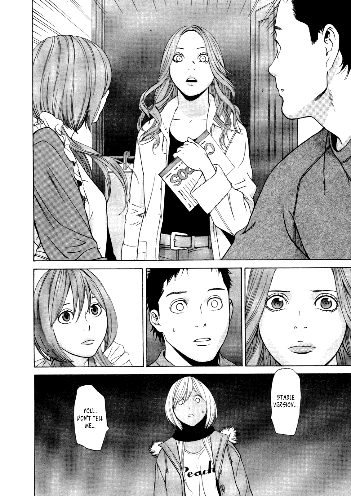 Ashita Dorobou Chapter 29 page 32 - Chapter 29