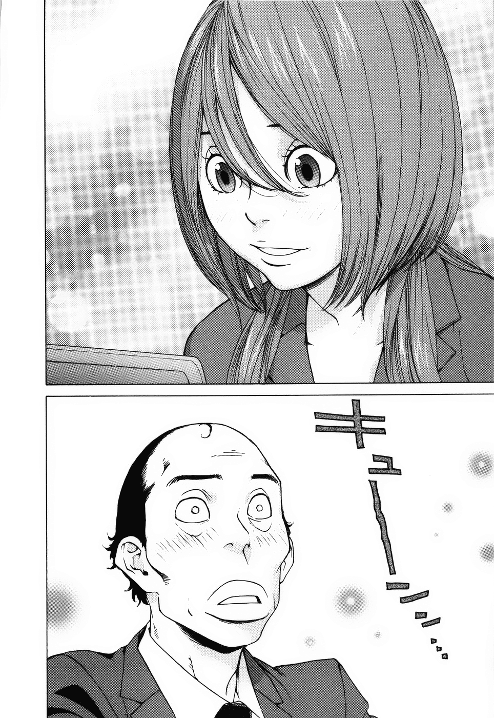 Ashita Dorobou Chapter 3 page 13 - Chapter 3