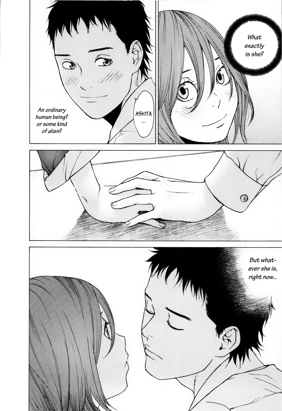 Ashita Dorobou Chapter 3 page 21 - Chapter 3