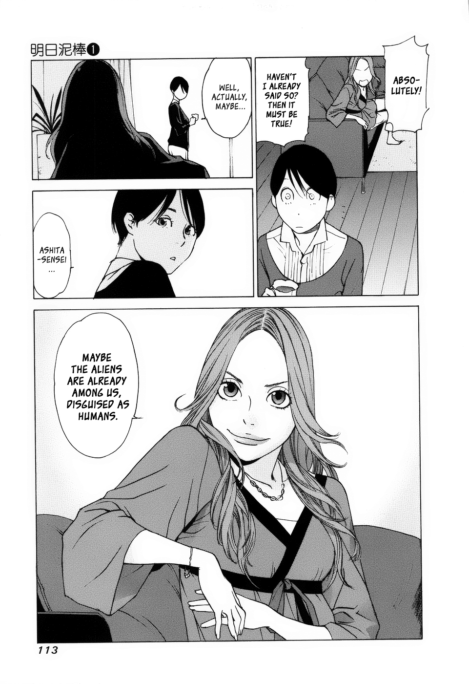 Ashita Dorobou Chapter 3 page 24 - Chapter 3