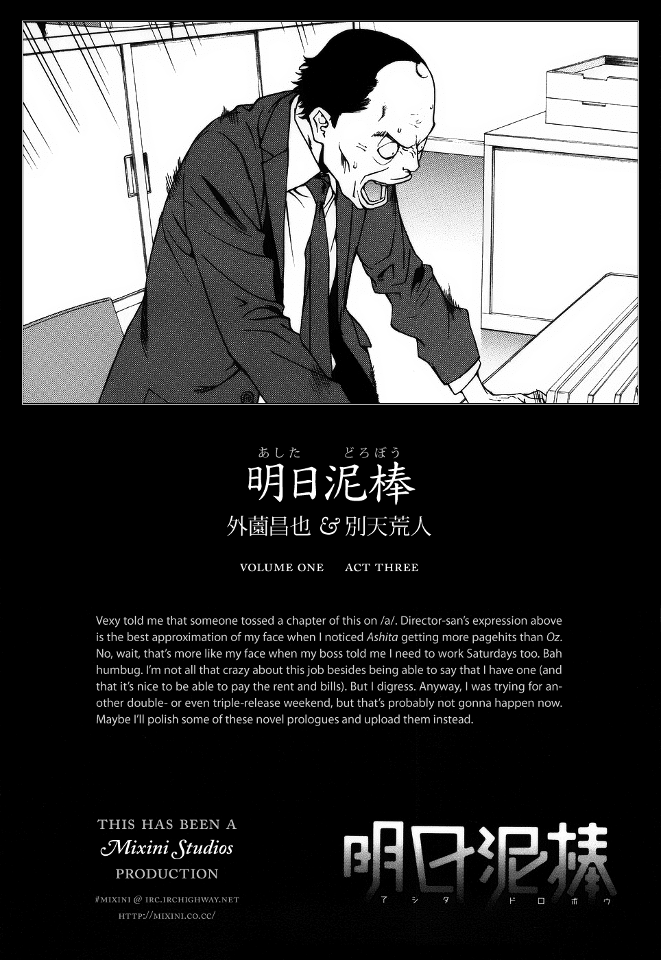Ashita Dorobou Chapter 3 page 25 - Chapter 3