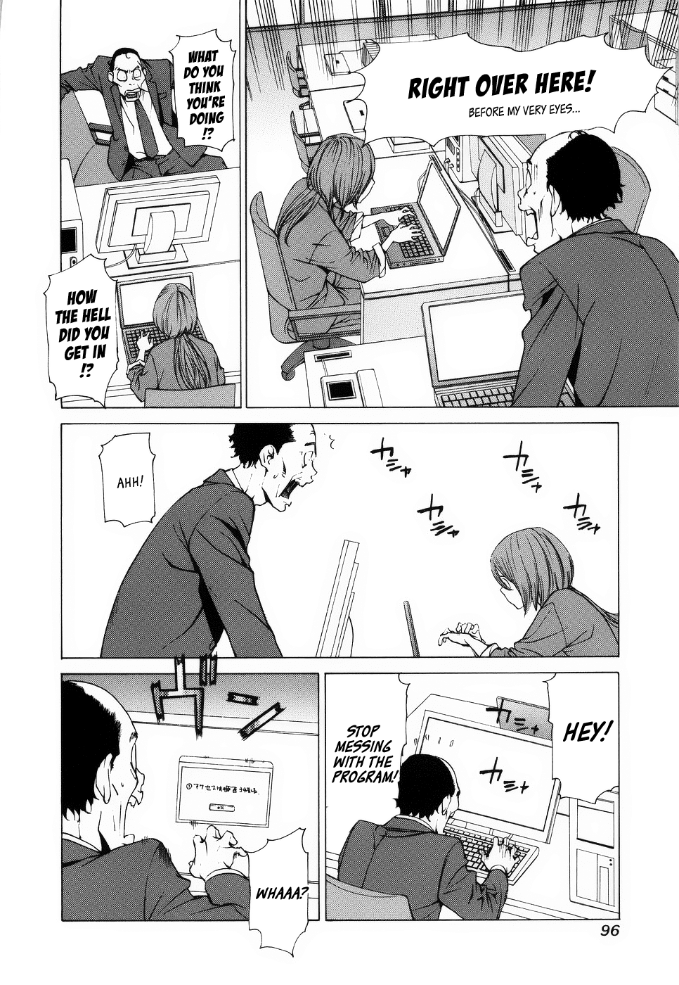 Ashita Dorobou Chapter 3 page 8 - Chapter 3