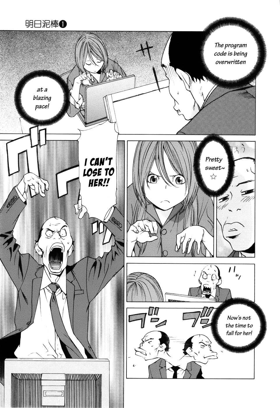 Ashita Dorobou Chapter 3 page 9 - Chapter 3