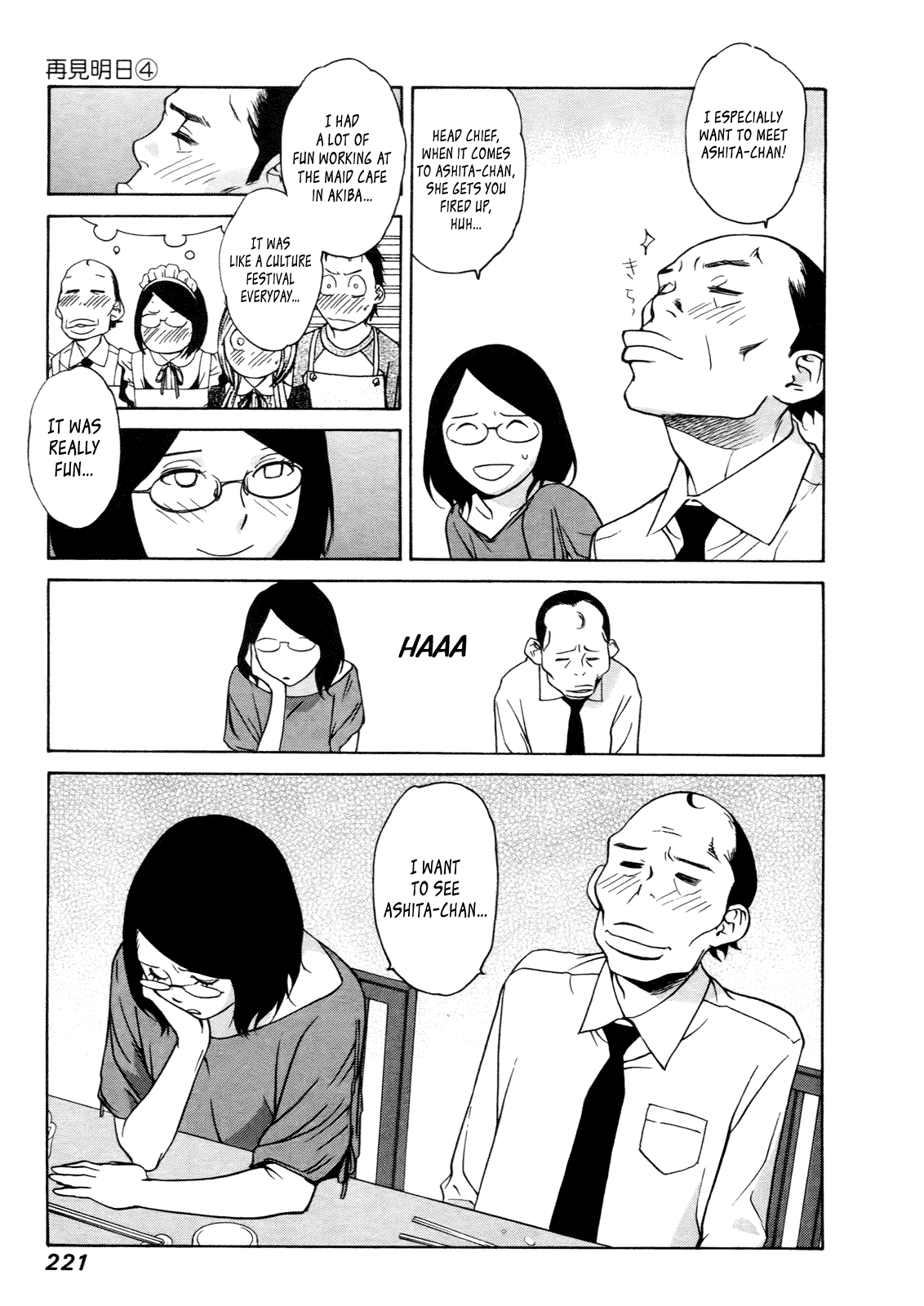 Ashita Dorobou Chapter 30.1 page 11 - Chapter 30.1