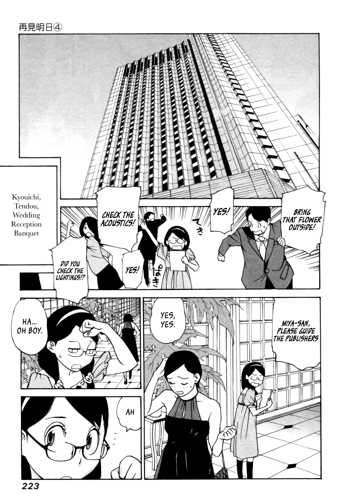 Ashita Dorobou Chapter 30.1 page 13 - Chapter 30.1