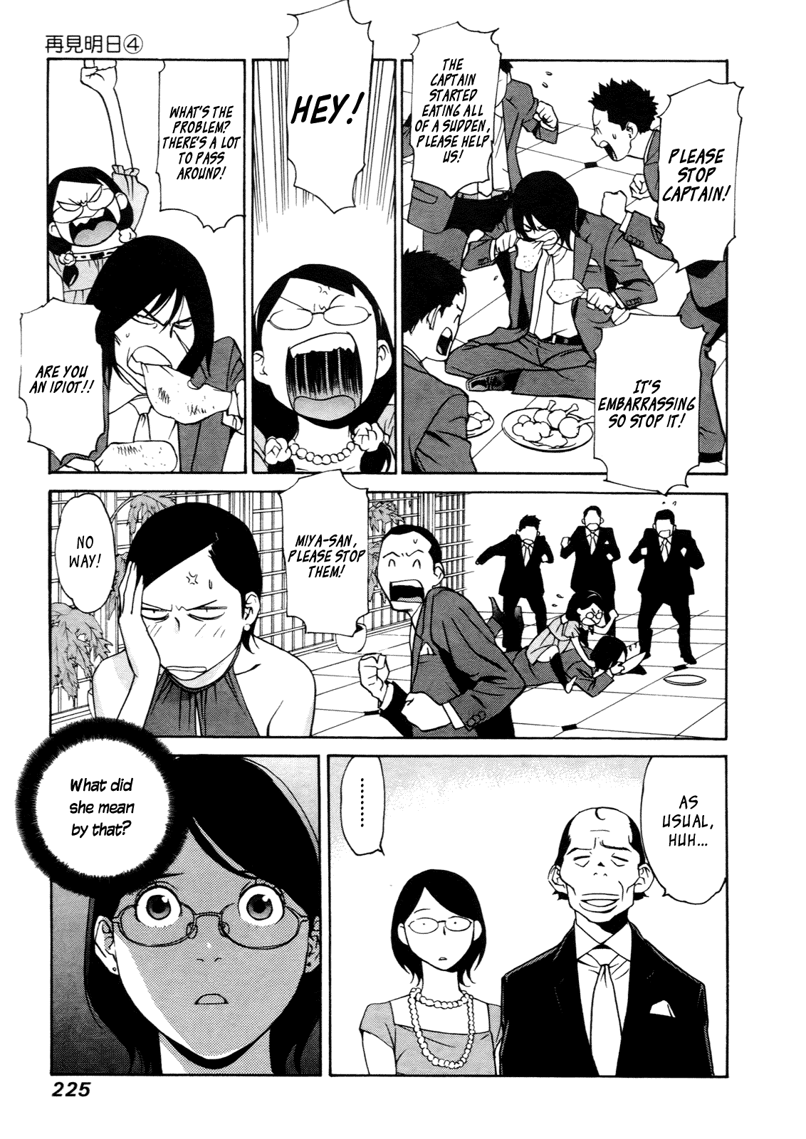 Ashita Dorobou Chapter 30.1 page 15 - Chapter 30.1