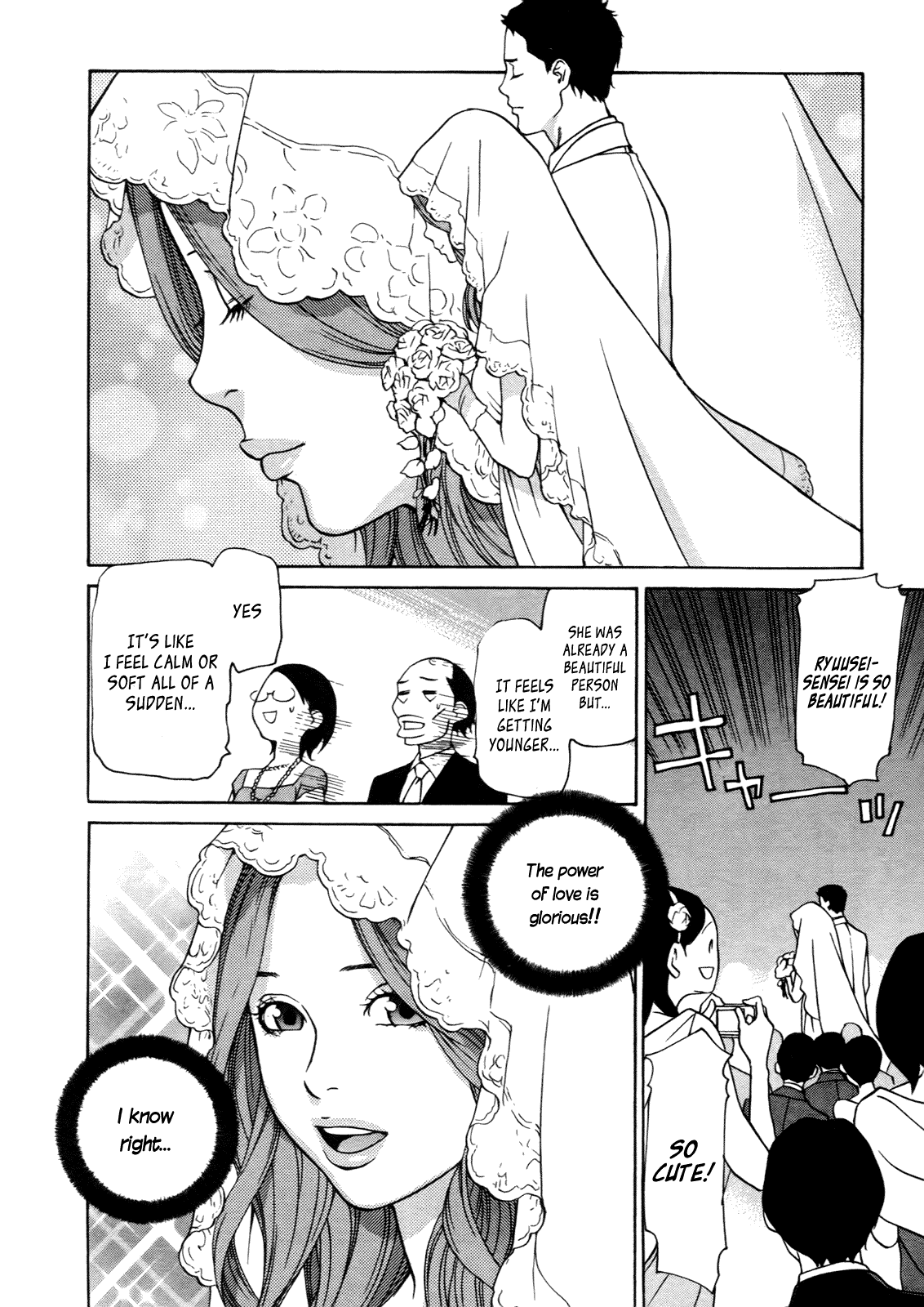 Ashita Dorobou Chapter 30.1 page 18 - Chapter 30.1