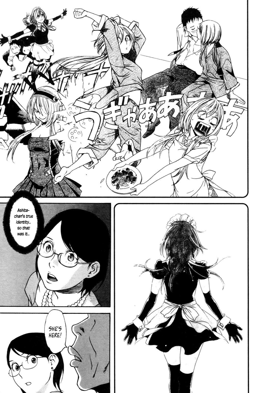 Ashita Dorobou Chapter 30.1 page 21 - Chapter 30.1