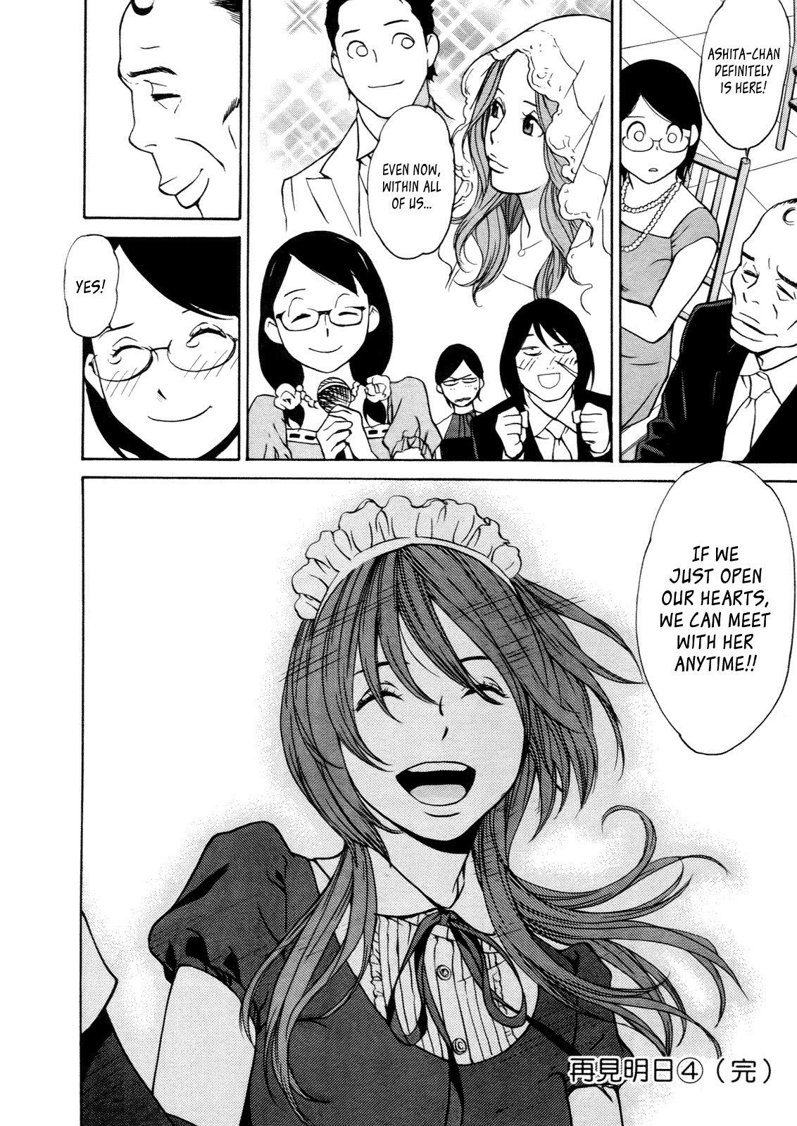 Ashita Dorobou Chapter 30.1 page 22 - Chapter 30.1