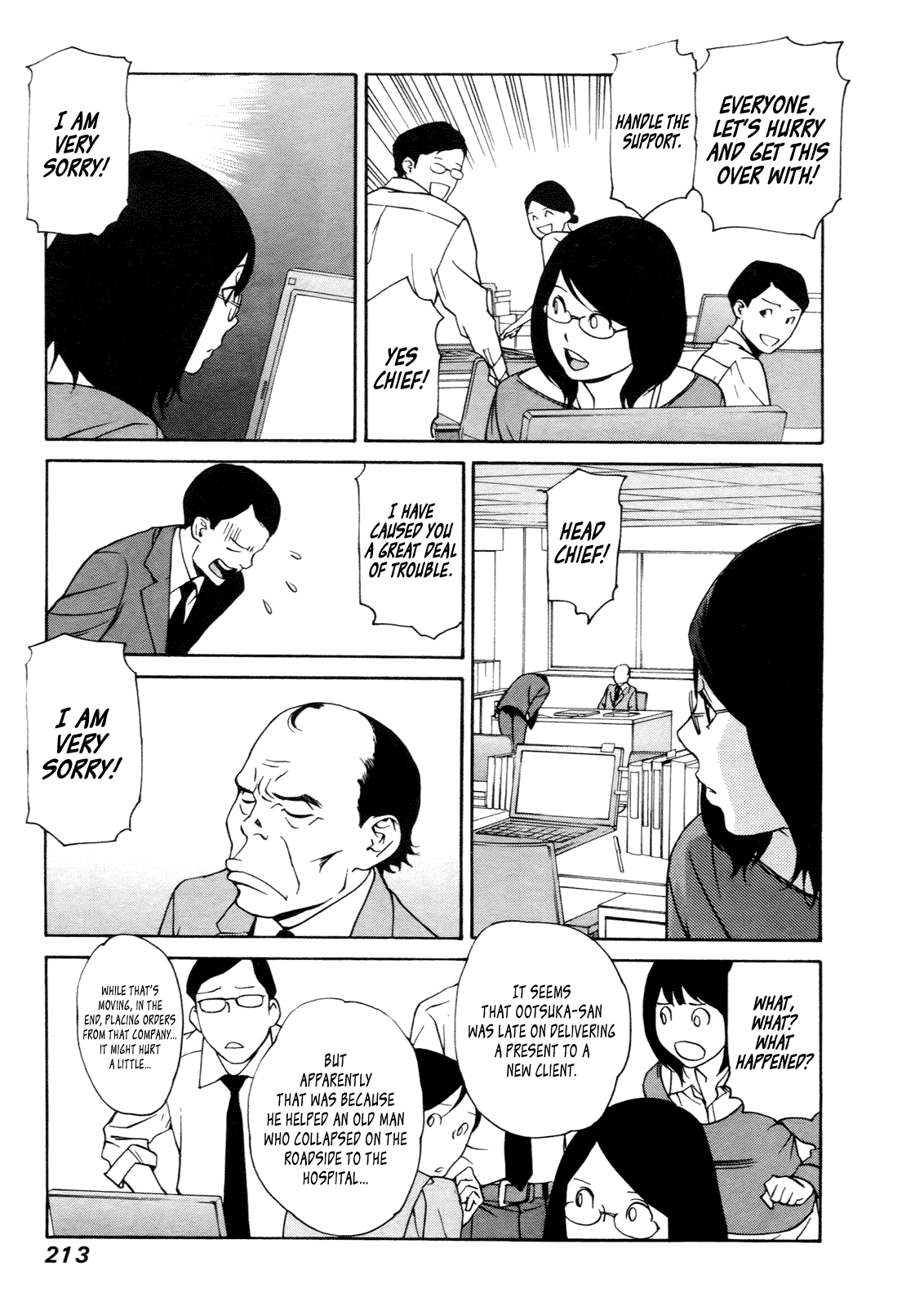 Ashita Dorobou Chapter 30.1 page 3 - Chapter 30.1