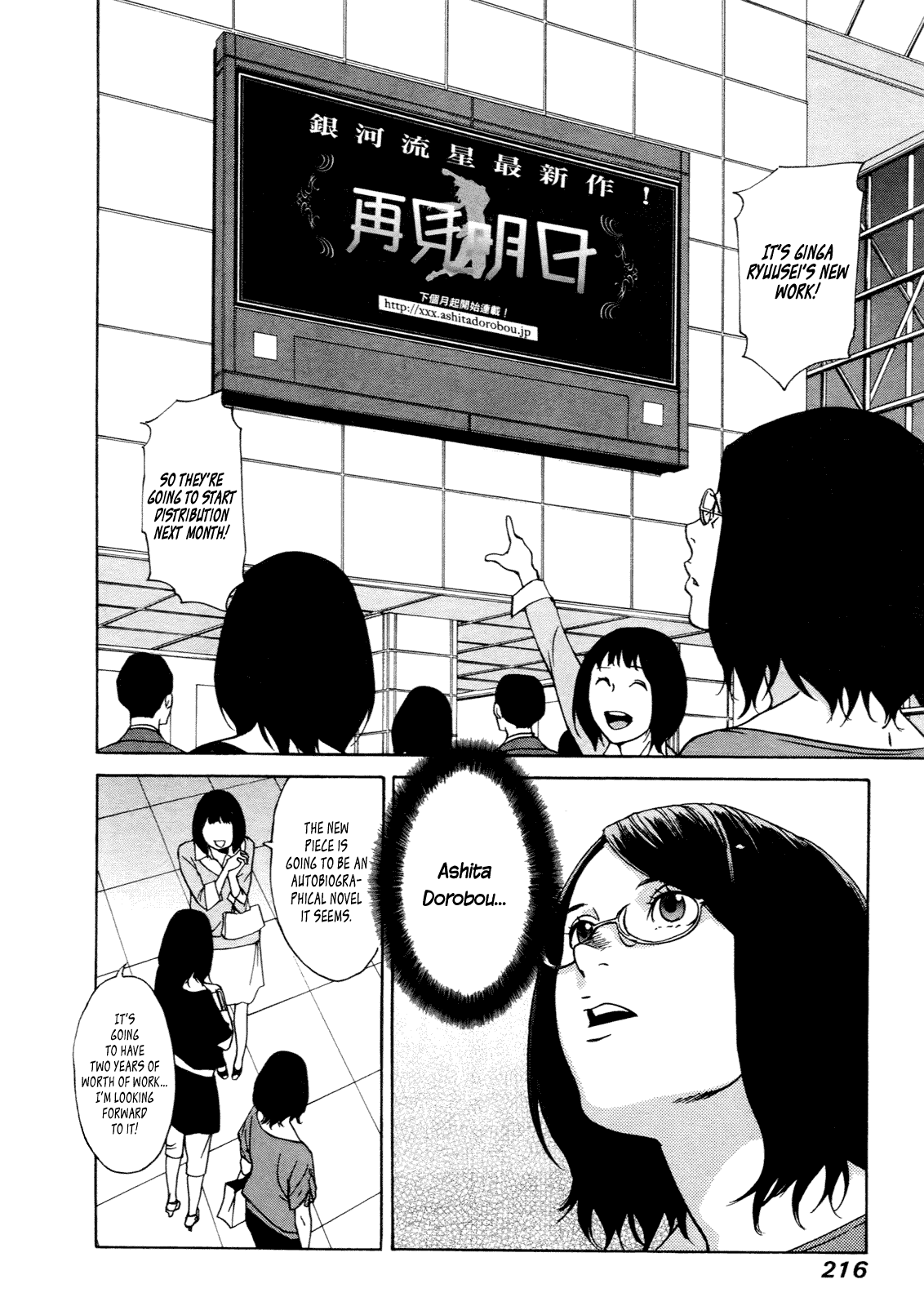 Ashita Dorobou Chapter 30.1 page 6 - Chapter 30.1