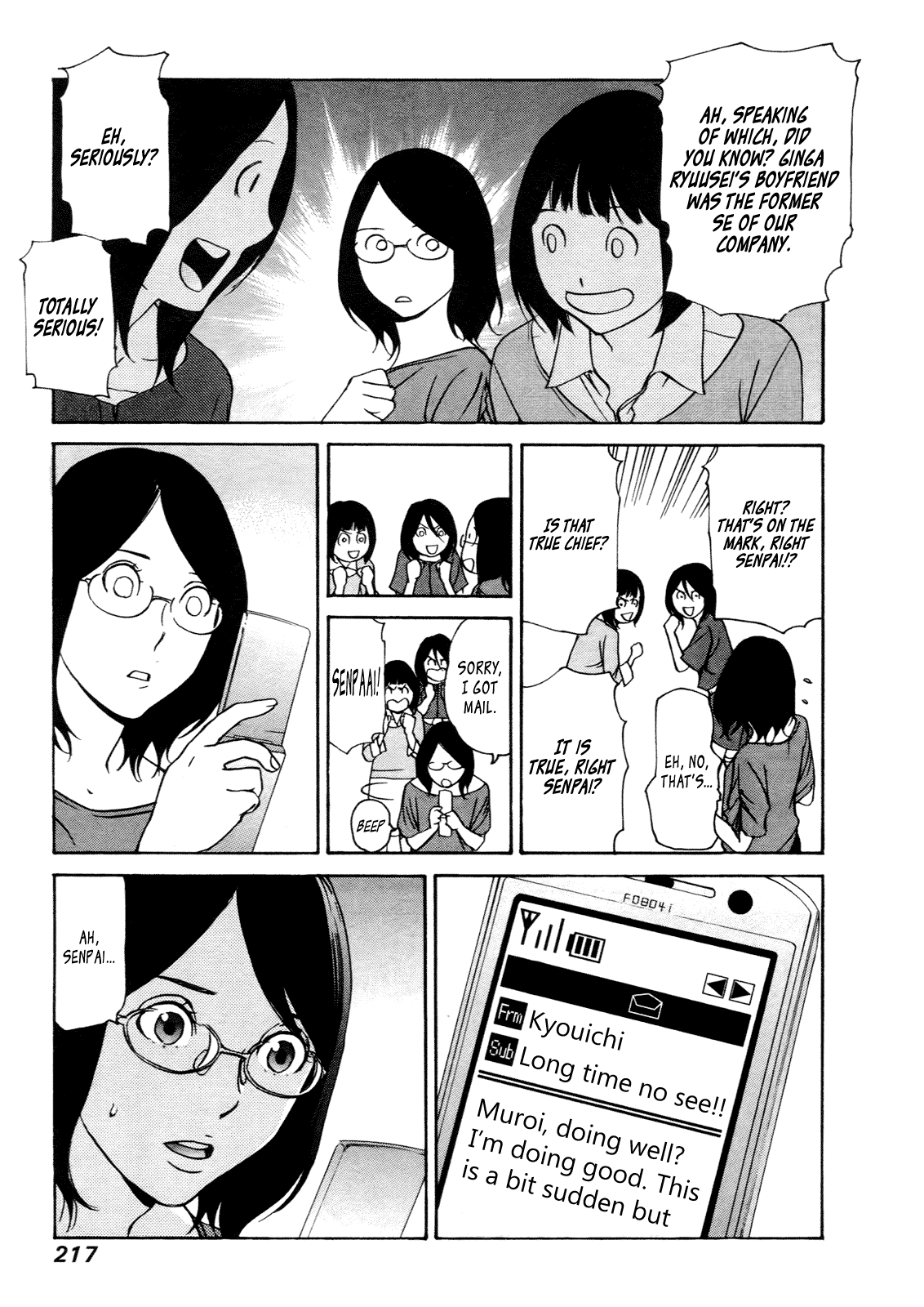 Ashita Dorobou Chapter 30.1 page 7 - Chapter 30.1