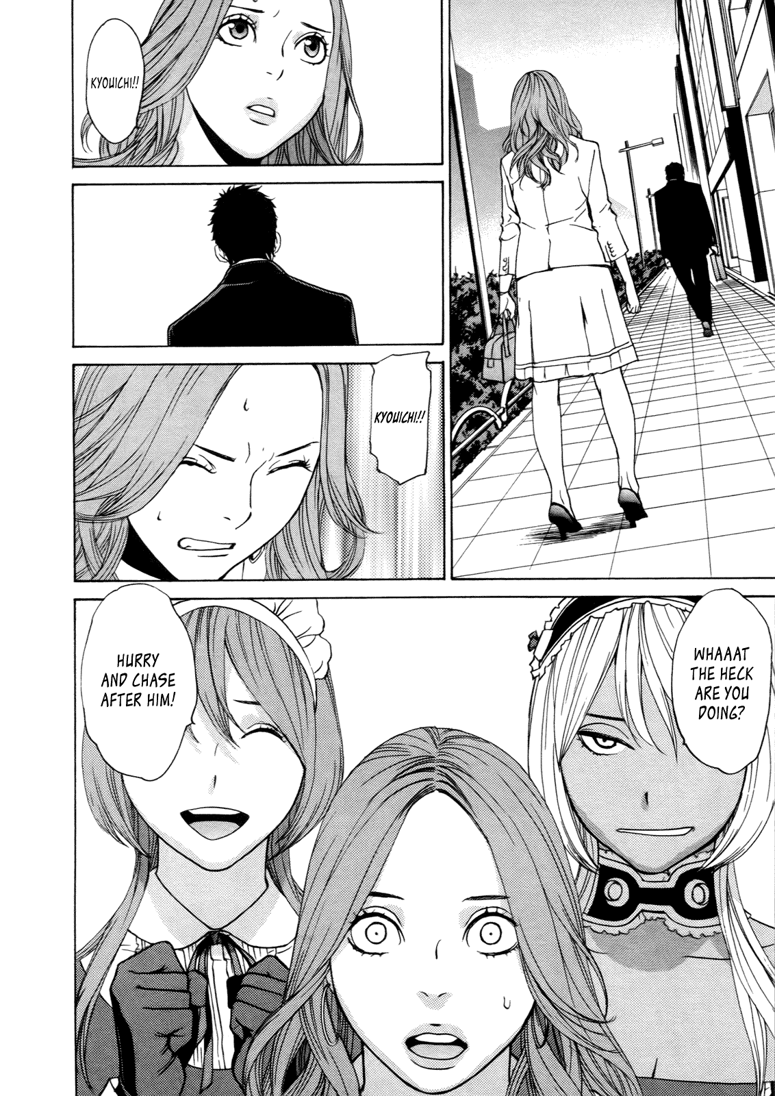 Ashita Dorobou Chapter 30 page 28 - Chapter 30