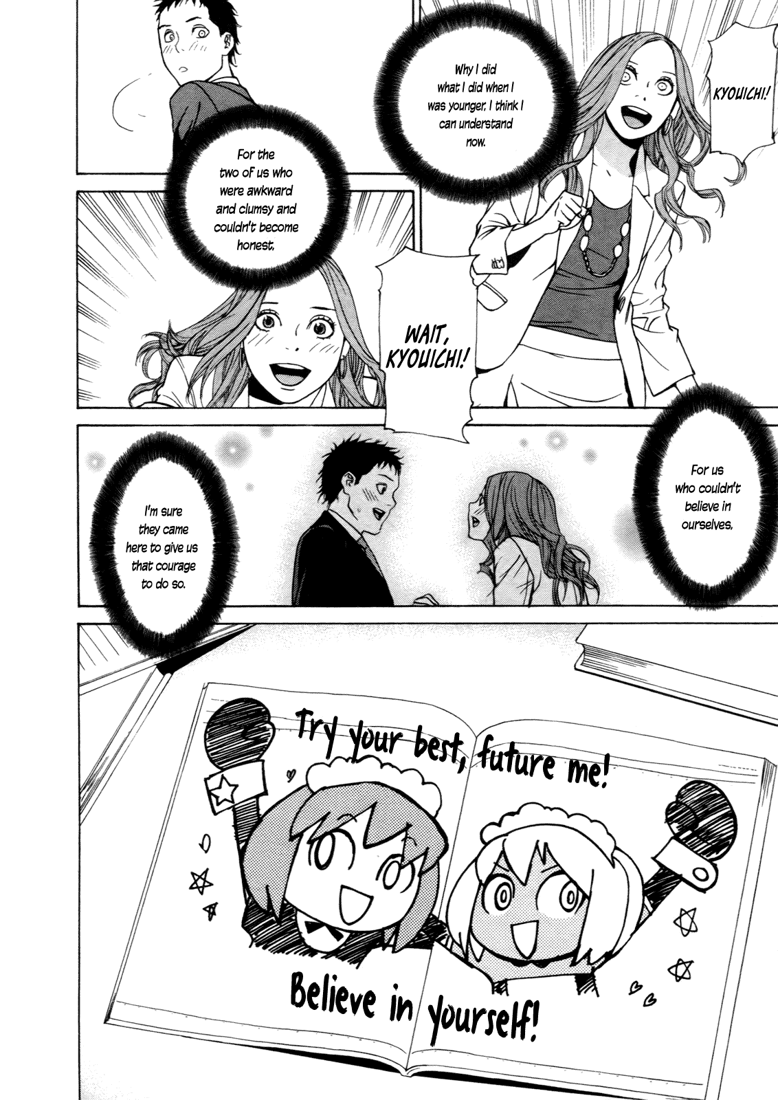 Ashita Dorobou Chapter 30 page 30 - Chapter 30