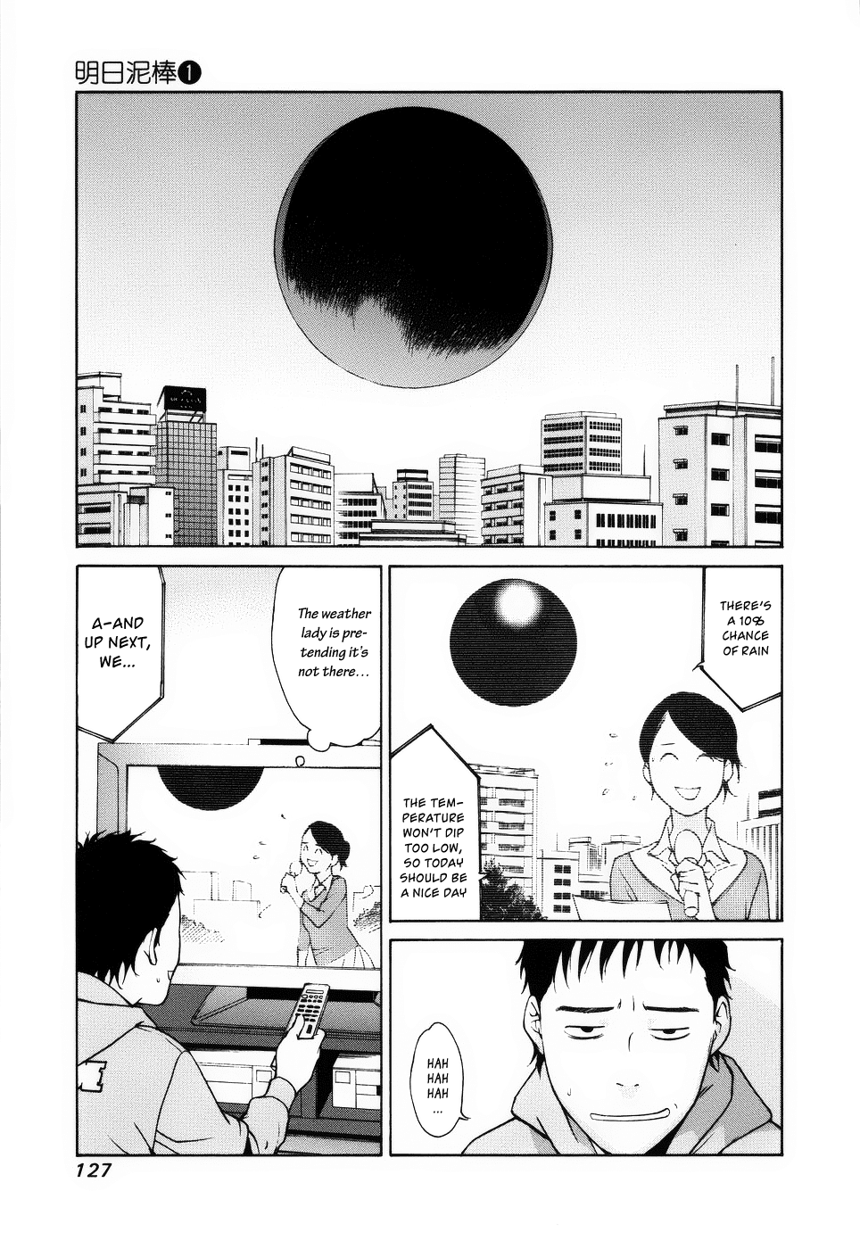Ashita Dorobou Chapter 4 page 13 - Chapter 4