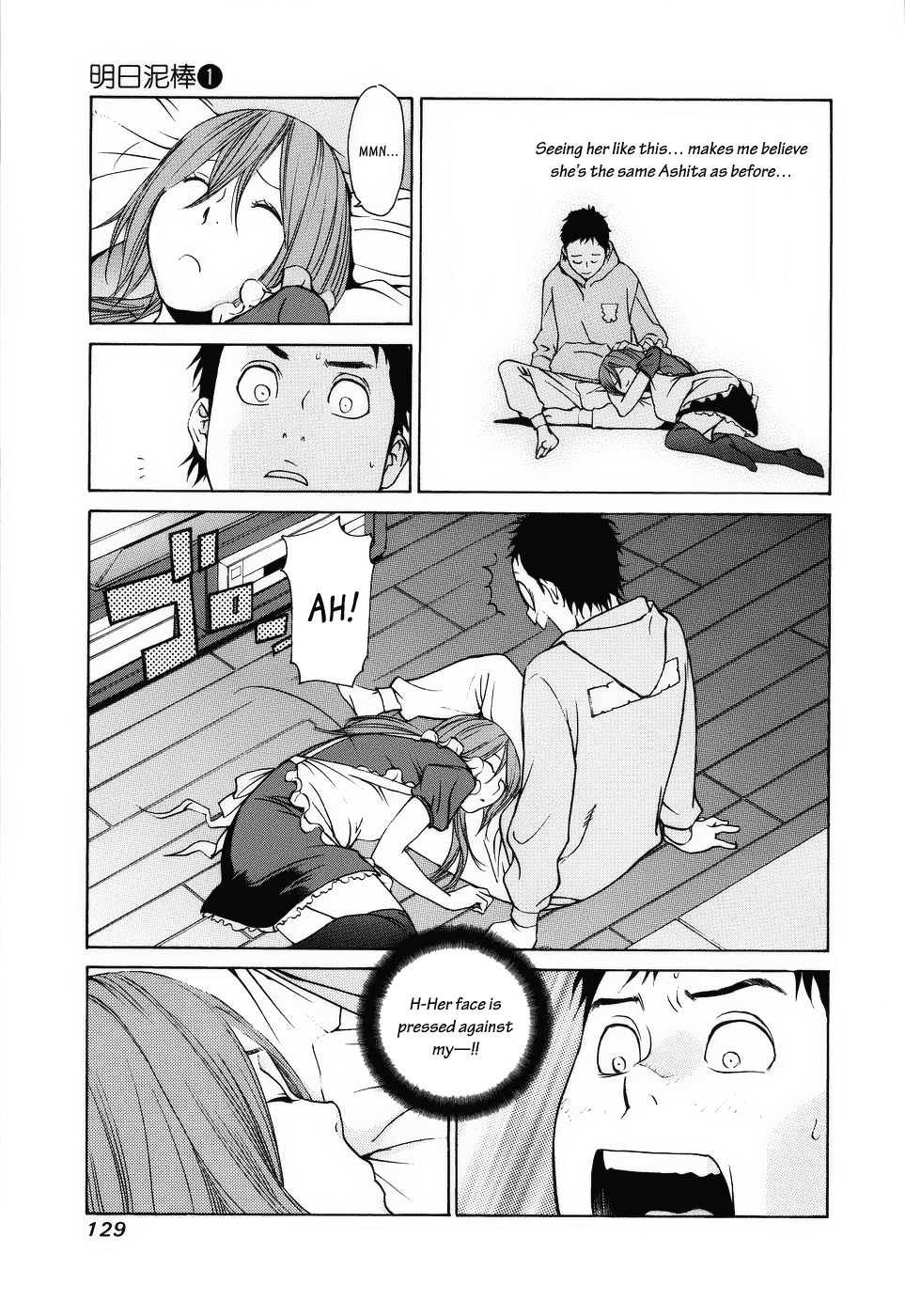 Ashita Dorobou Chapter 4 page 15 - Chapter 4