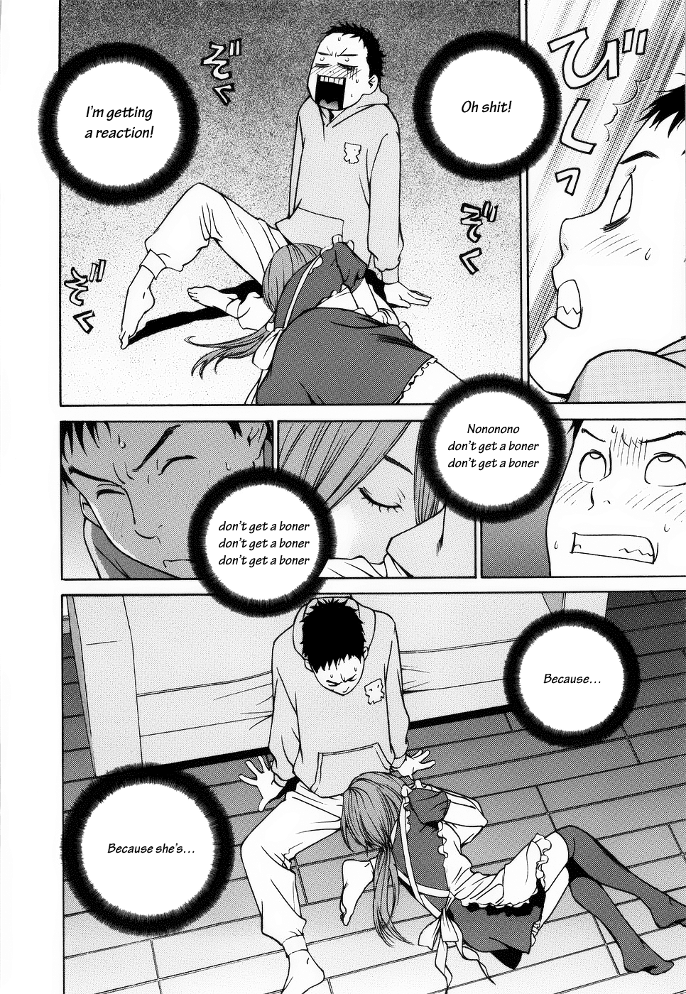 Ashita Dorobou Chapter 4 page 16 - Chapter 4