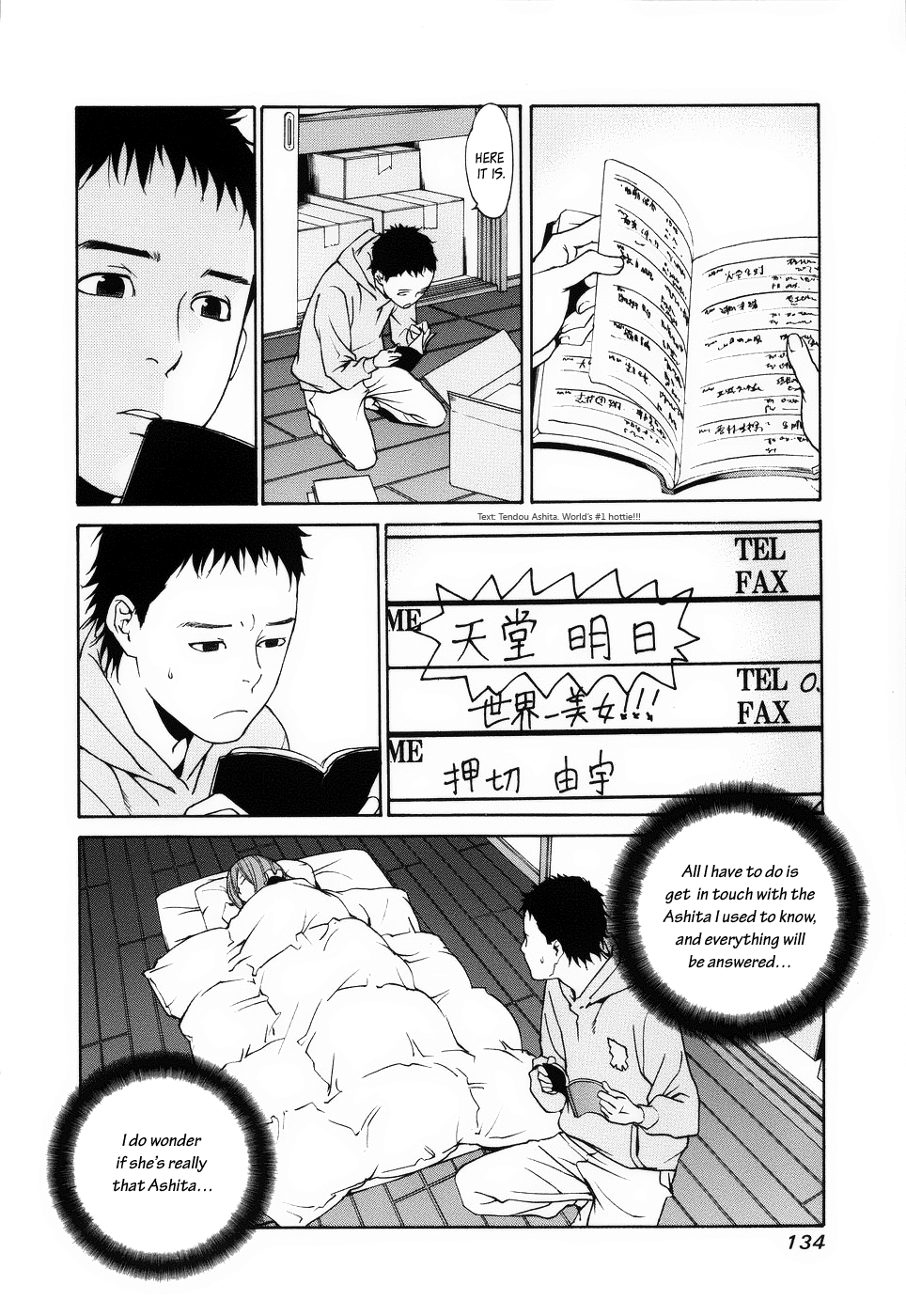 Ashita Dorobou Chapter 4 page 20 - Chapter 4