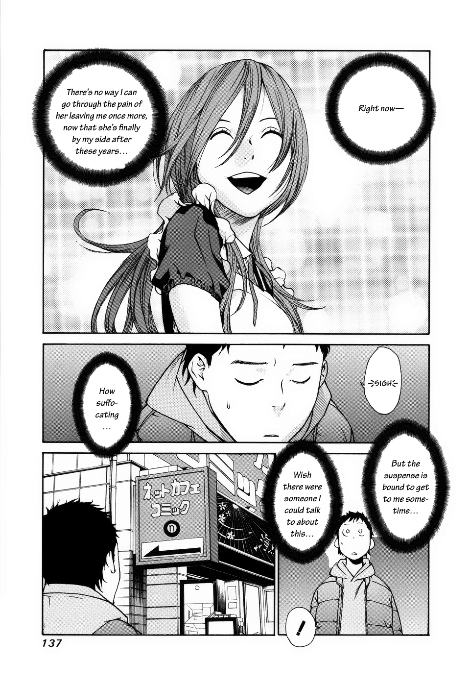 Ashita Dorobou Chapter 4 page 23 - Chapter 4