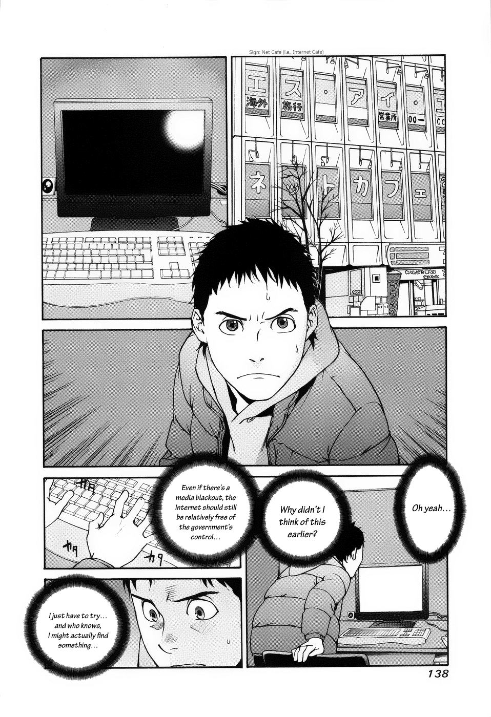 Ashita Dorobou Chapter 4 page 24 - Chapter 4