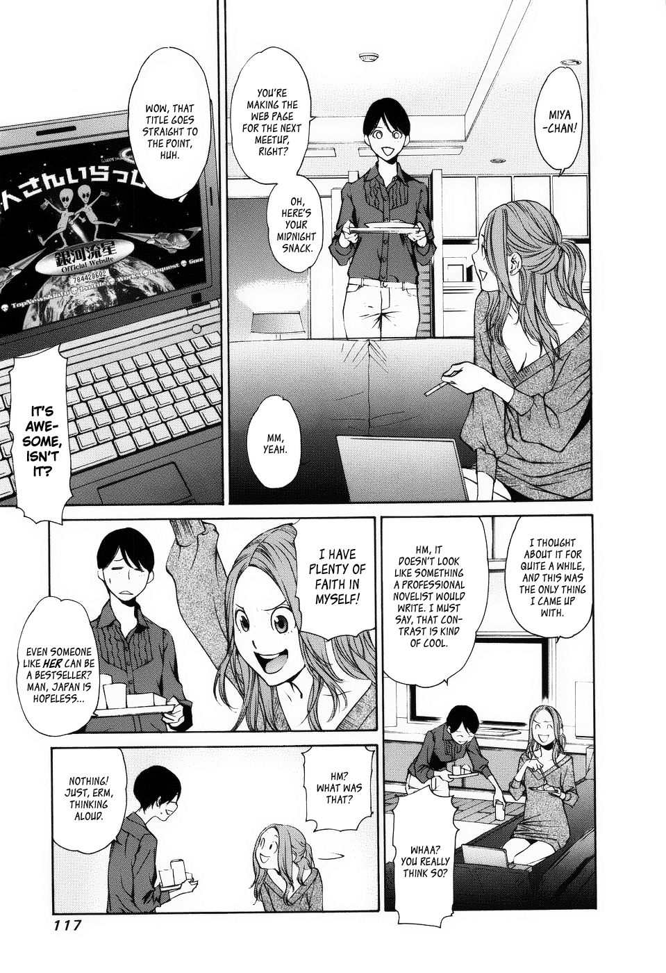 Ashita Dorobou Chapter 4 page 3 - Chapter 4