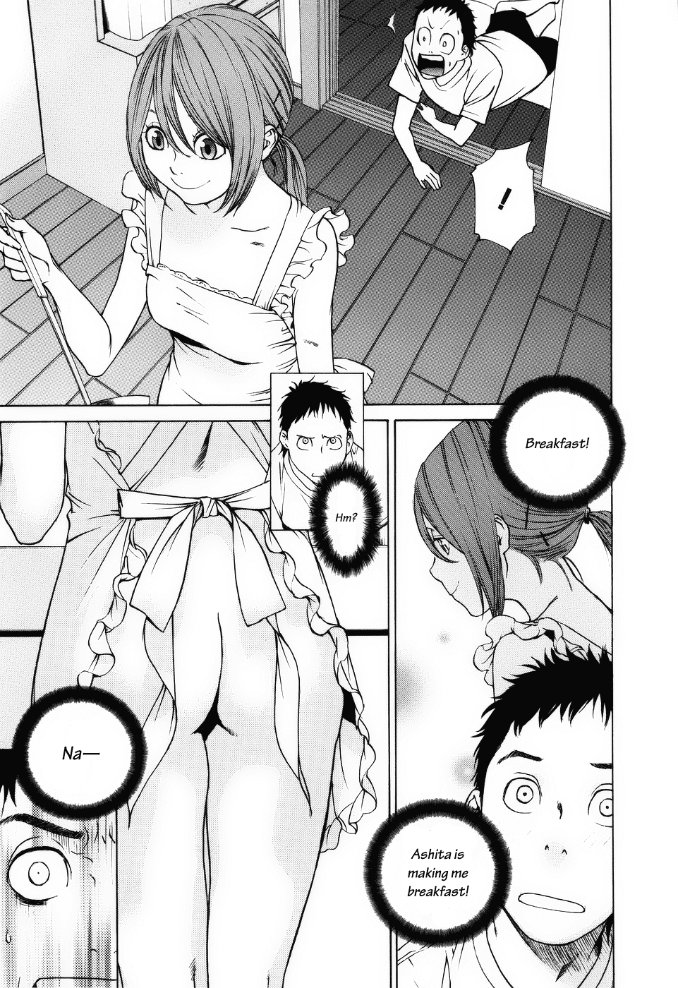 Ashita Dorobou Chapter 4 page 7 - Chapter 4