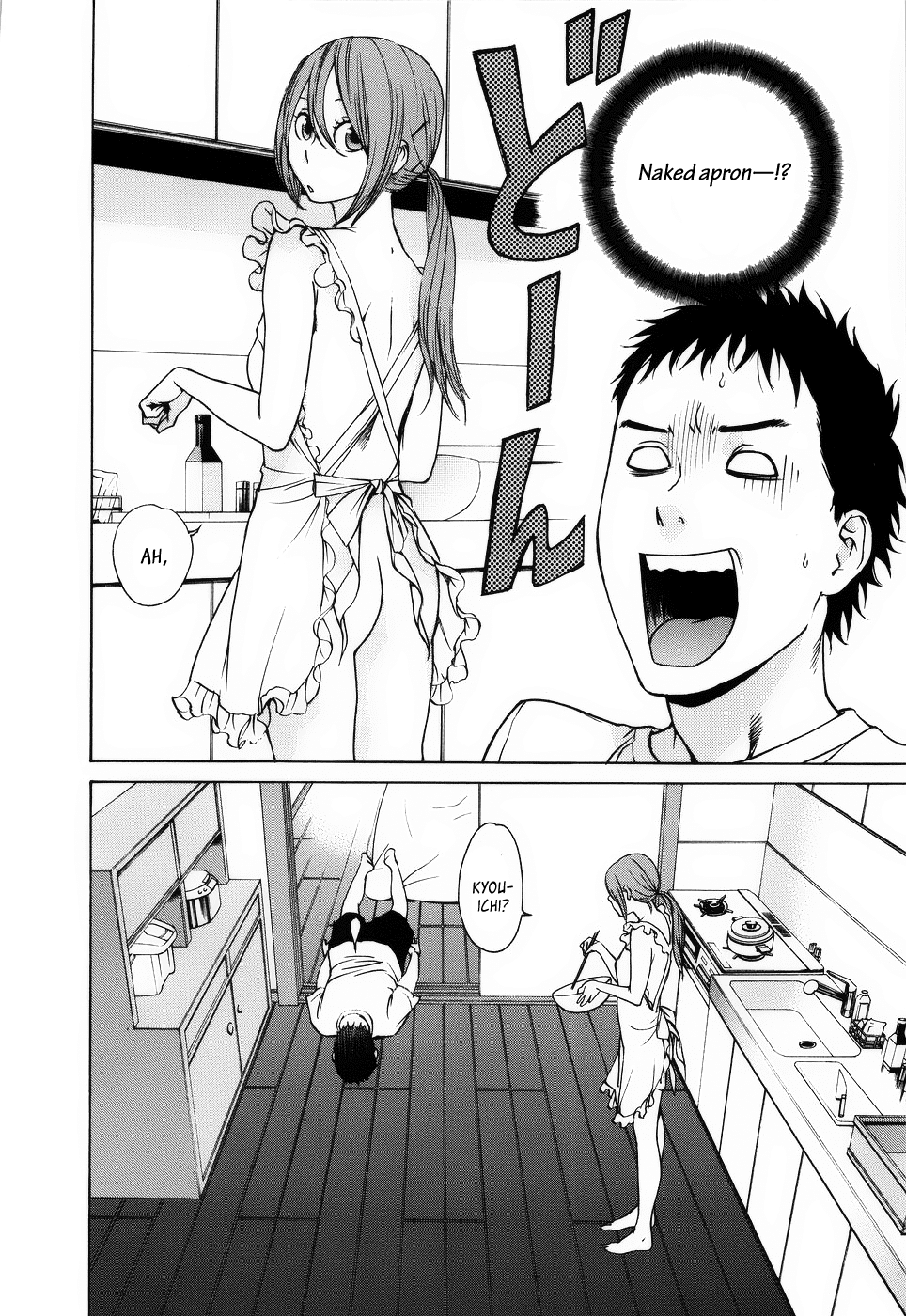 Ashita Dorobou Chapter 4 page 8 - Chapter 4