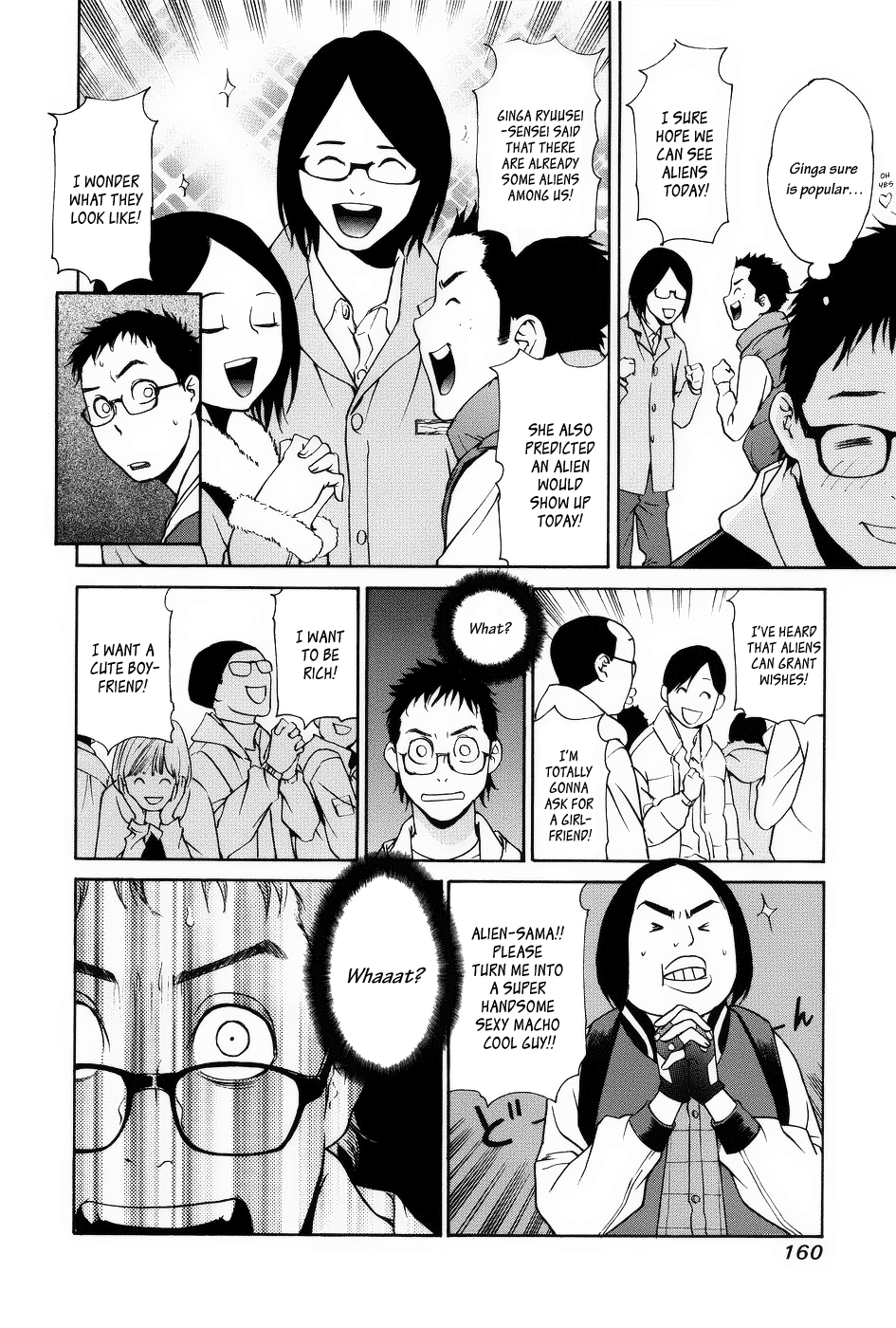 Ashita Dorobou Chapter 5 page 20 - Chapter 5