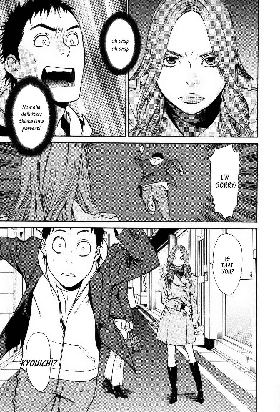 Ashita Dorobou Chapter 5 page 25 - Chapter 5