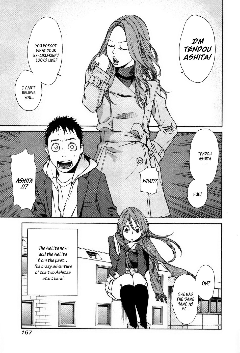 Ashita Dorobou Chapter 5 page 27 - Chapter 5