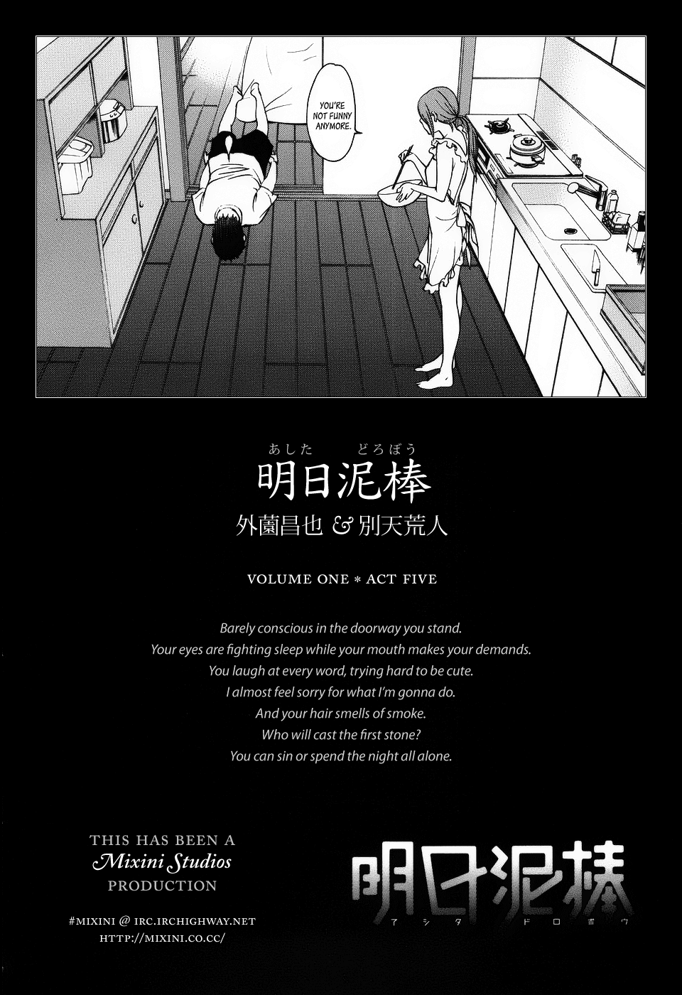 Ashita Dorobou Chapter 5 page 28 - Chapter 5