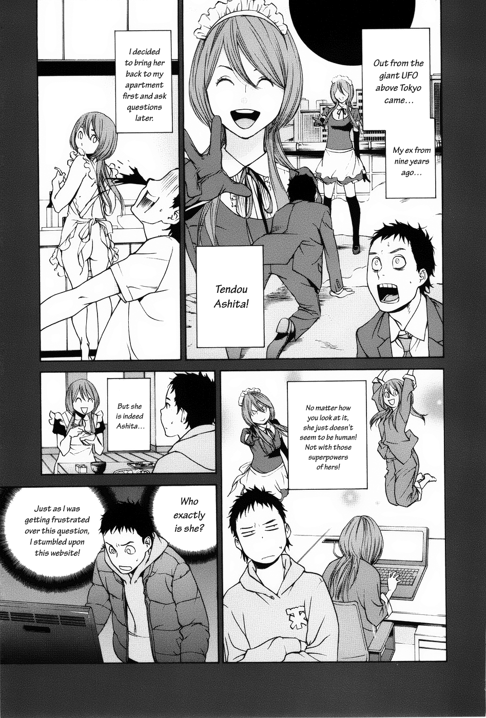 Ashita Dorobou Chapter 5 page 3 - Chapter 5