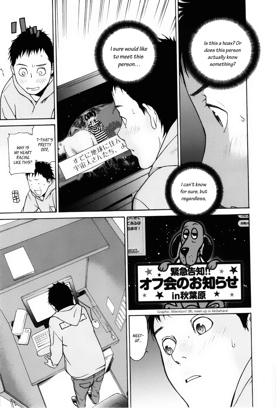 Ashita Dorobou Chapter 5 page 7 - Chapter 5