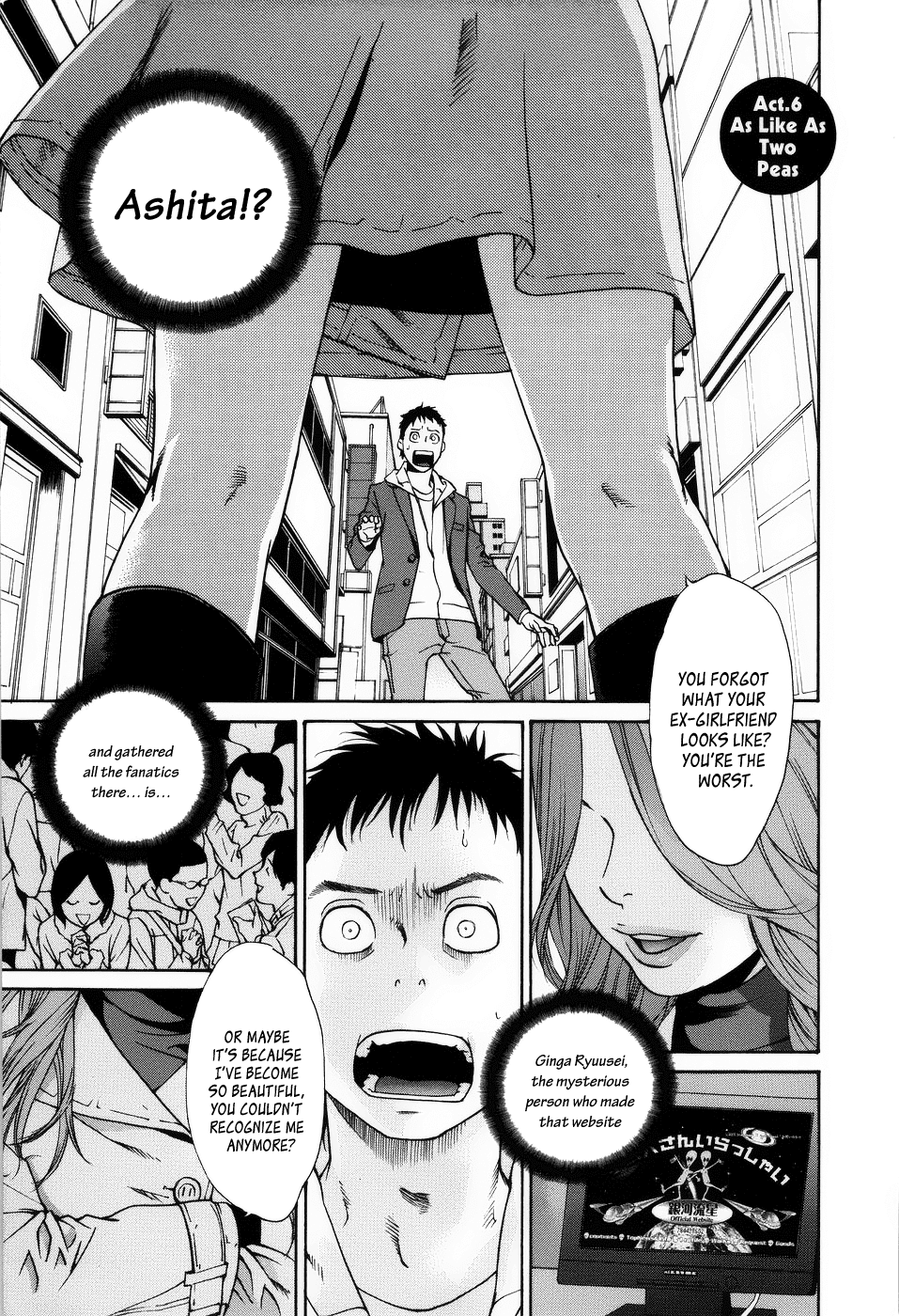 Ashita Dorobou Chapter 6 page 1 - Chapter 6