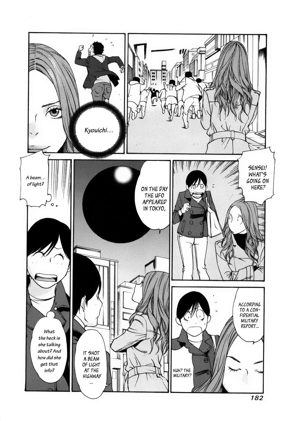 Ashita Dorobou Chapter 6 page 14 - Chapter 6