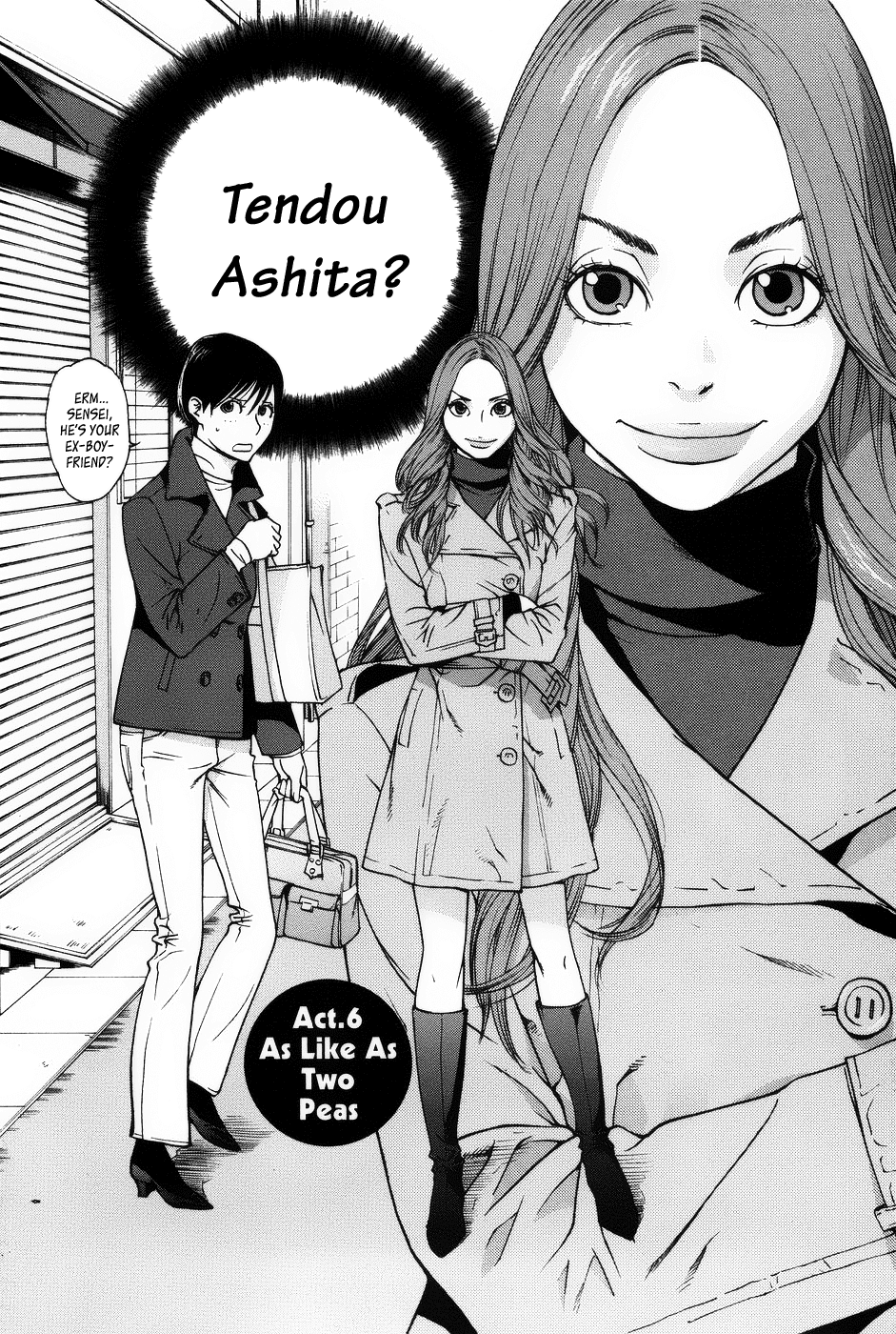 Ashita Dorobou Chapter 6 page 2 - Chapter 6
